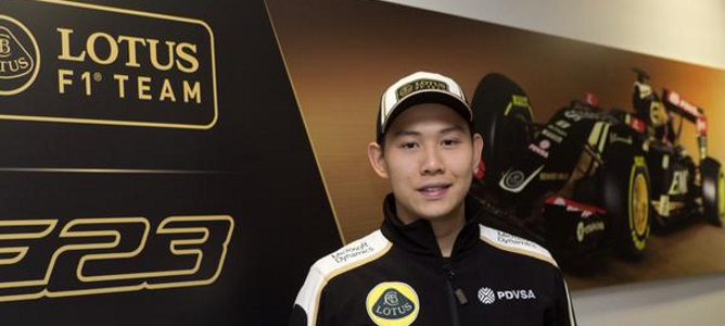 Adderly Fong se une al equipo Lotus como piloto de desarrollo