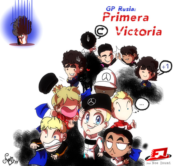 Los Chibis (221): Primera victoria