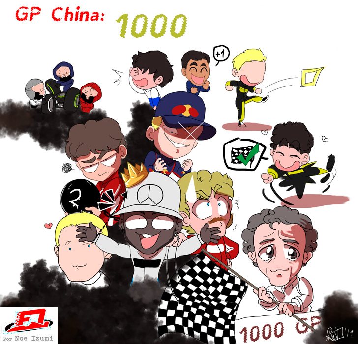 Los Chibis (271): 1000