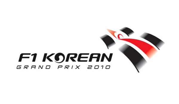 Empieza a oler a F1 en Corea del Sur