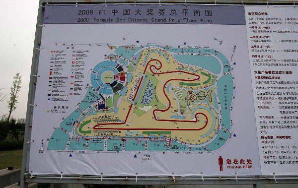 GP de China 2009: Clasificación en directo