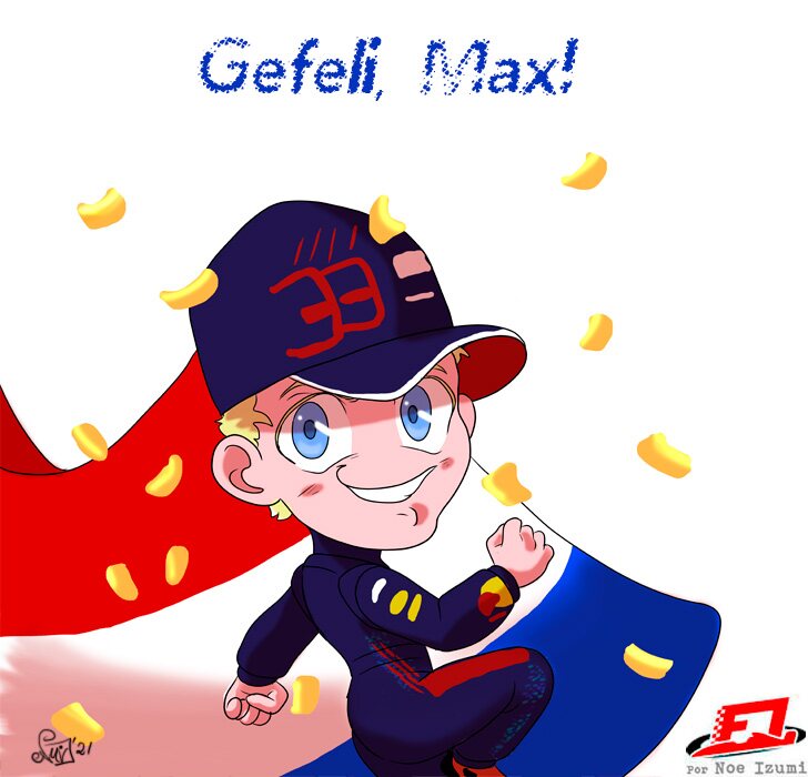 Los Chibis (333): ¡Enhorabuena, Max!