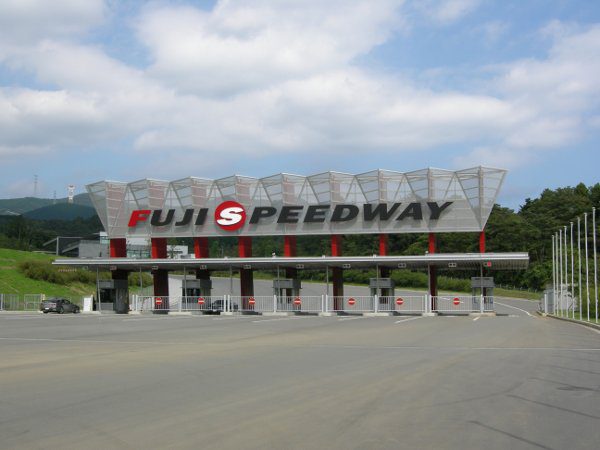 Toyota no quiere más F1 en el Fuji Speedway