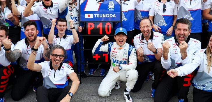 RB celebra el 10º puesto de Tsunoda en Suzuka