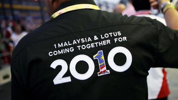 '1Malaysia & Lotus', un nuevo equipo con el presupuesto de un grande