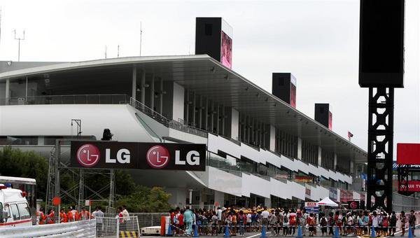 Muchos cambios en el circuito de Suzuka