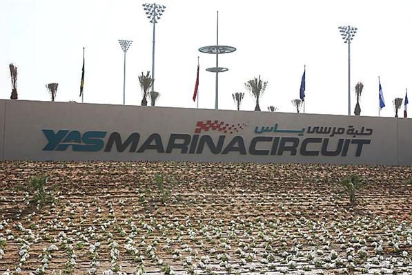 GP de Abú Dhabi 2009 en directo