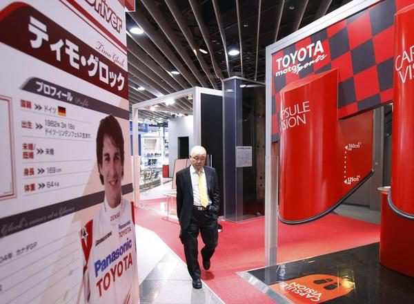Toyota abandonará la Fórmula Uno según la prensa