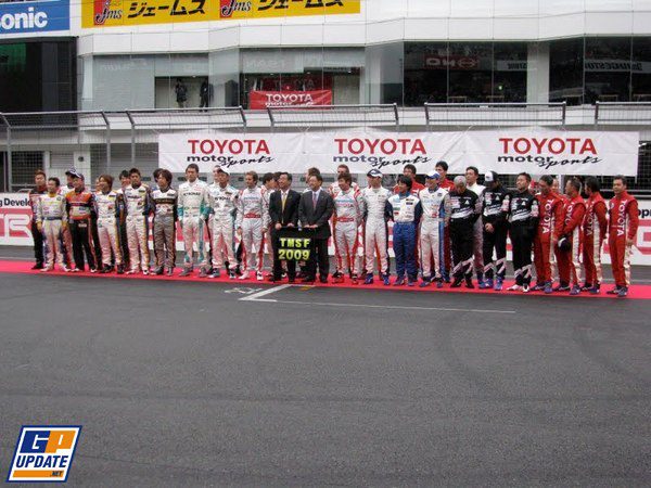 Toyota se despide de sus aficionados en el Fuji Speedway