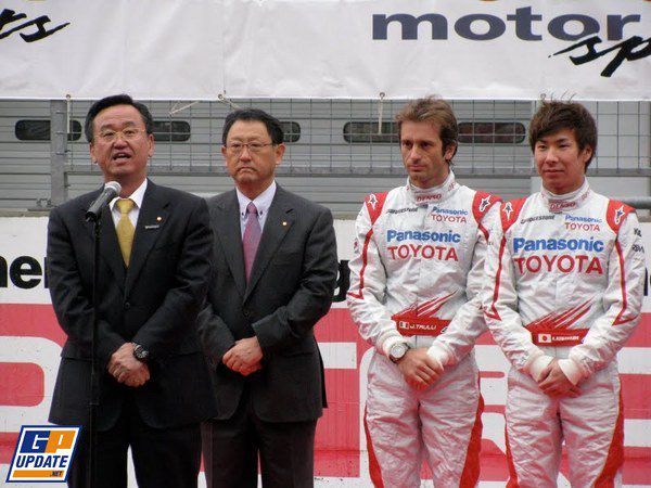Toyota se despide de sus aficionados en el Fuji Speedway