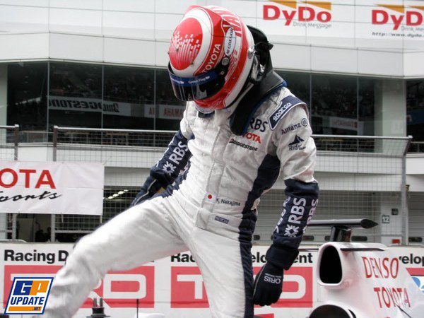 Toyota se despide de sus aficionados en el Fuji Speedway