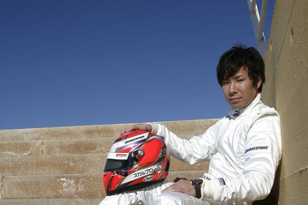 Kobayashi: "Voy a aprovechar esta oportunidad"