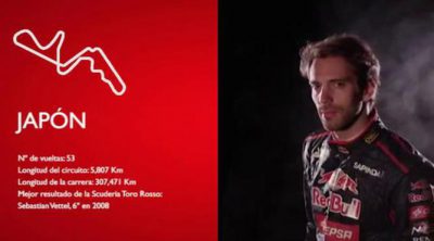 Jean-Eric Vergne: "El de Japón es el mejor circuito del calendario"